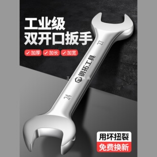 �_�ڰ����p�^�����փ��ô��^С�������b��ڰ��������ֹ��ߴ�ȫ