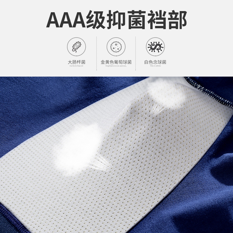 50 Xinjiang algodón de fibra larga clásica ropa interior de hombre básica algodón Mediados de cintura boxeadores anti-jun transpirable Nuevo