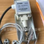 徐工吊车梁显示器起重机
