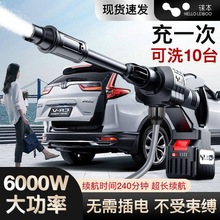 ϴ܇߉ˮϴ܇C܇ßo늳ˮˮ~