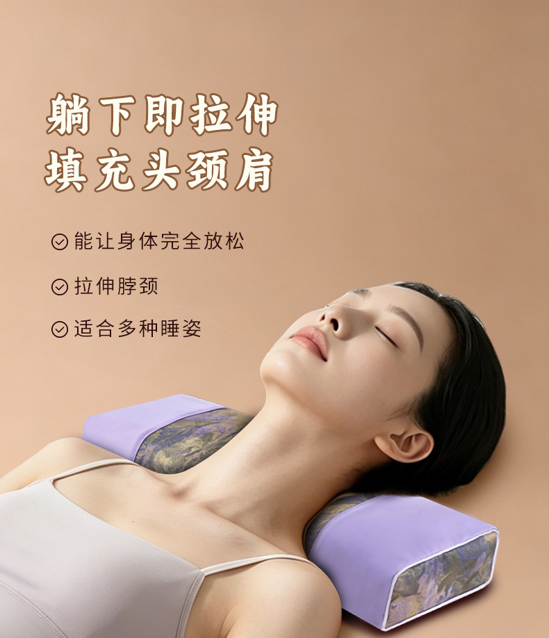 Mugwort Buckwheat Cervical Pillow Chinese Style Neck Support Sleep Pillow with Satin Cover quality and texture