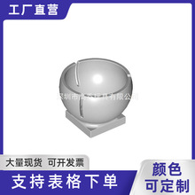 ��50g��������ľ��߼����ָ�44358�Ƽ���ɢ��2x2��Բ��Ͳ������