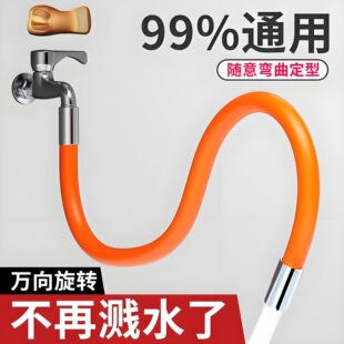 Kitchen Sink Faucet with Hot and Cold Water, Fixed High Cap, Extended Copper Nut Fastener, Gasket Accessories