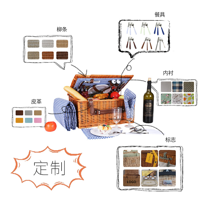 Comercio exterior personalizado de caña trenzada marco de sauce cesta de picnic doble grupo de cuatro bolsas de aislamiento de calor cesta de picnic cesta de sauce picnic
