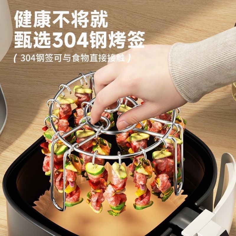 304 ステンレス鋼垂直バーベキューステーキスタンドエアフライヤーグリル家庭用オーブン吊り炉ラック|undefined