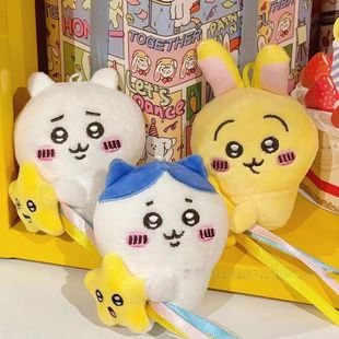 ��ͨchiikawa�ɐ�ë�q���耳׿������깫����ż�����Ǟ��_��С��