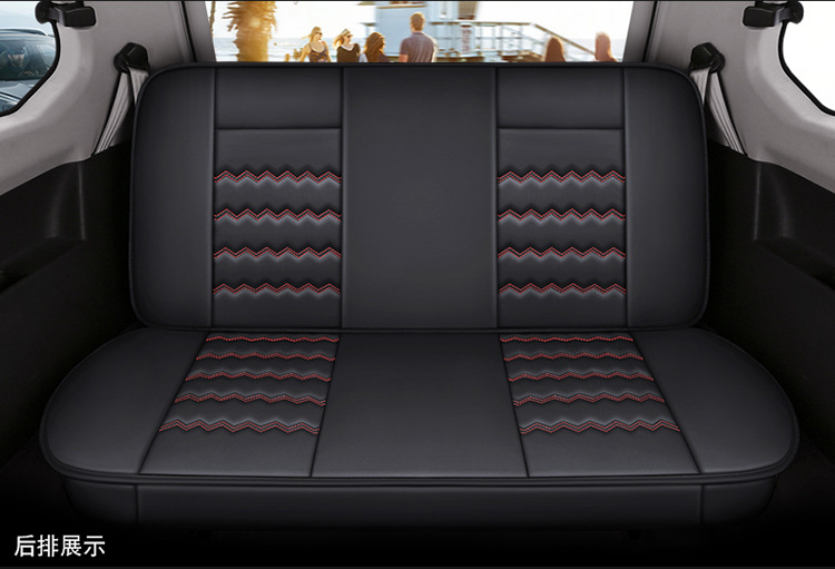 Wuling Hongguang s Rongguang v leather PLUS car seat cover Hongguang V seven-seat ounuo S Auchan X70A cushion all-inclusive