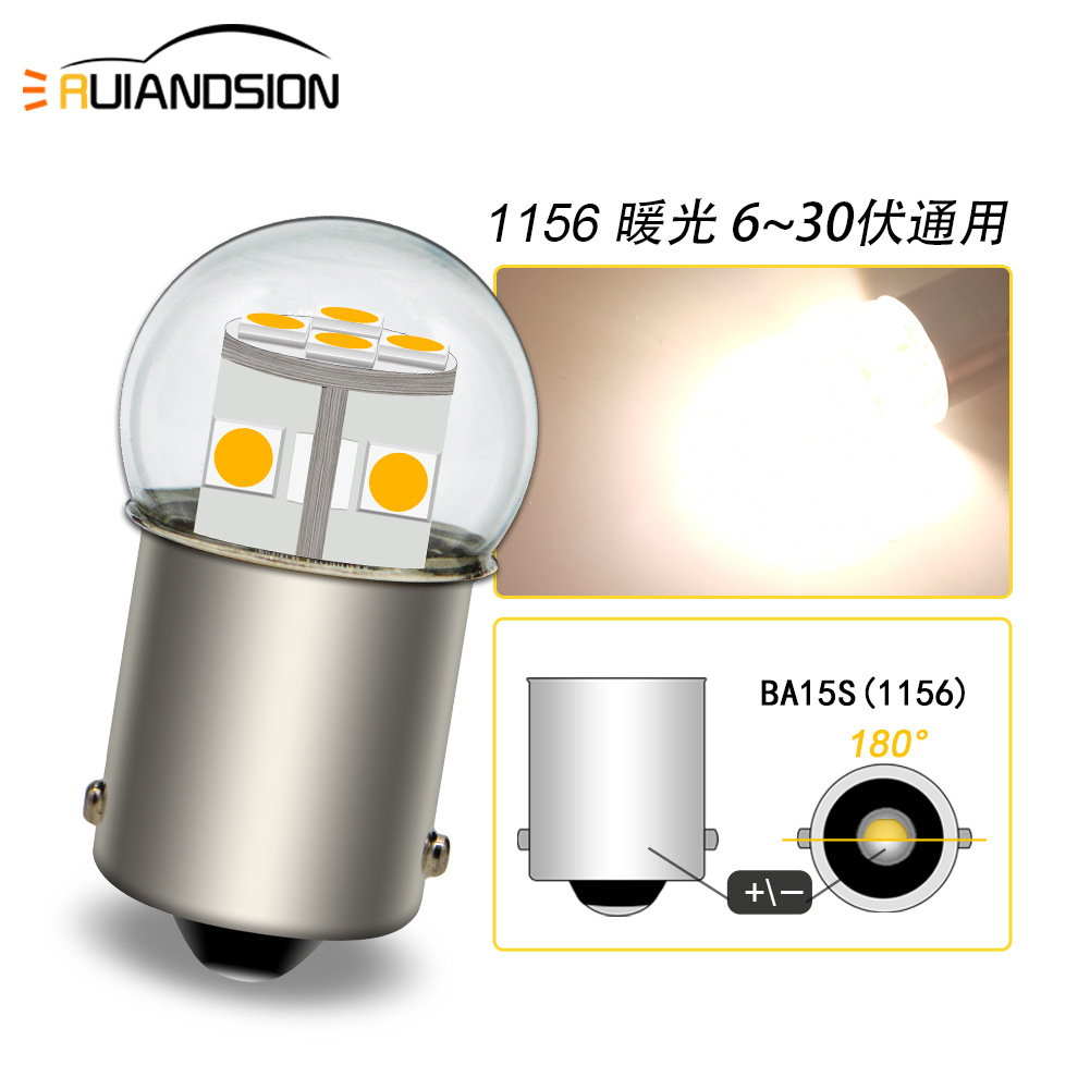 1156-3030-12-6-30-WW