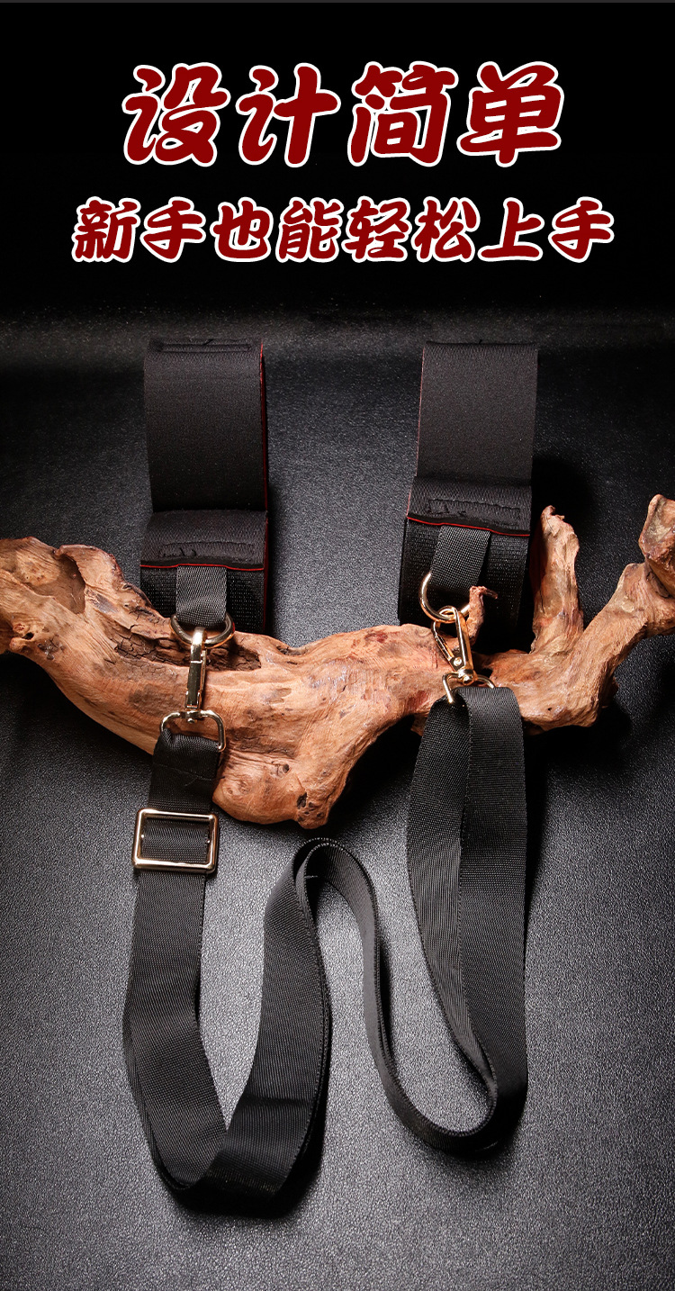 SM Simple Bondage Split Leg Belt with Handcuffs, Adjustable Couple Restraint Strap — detail image 17