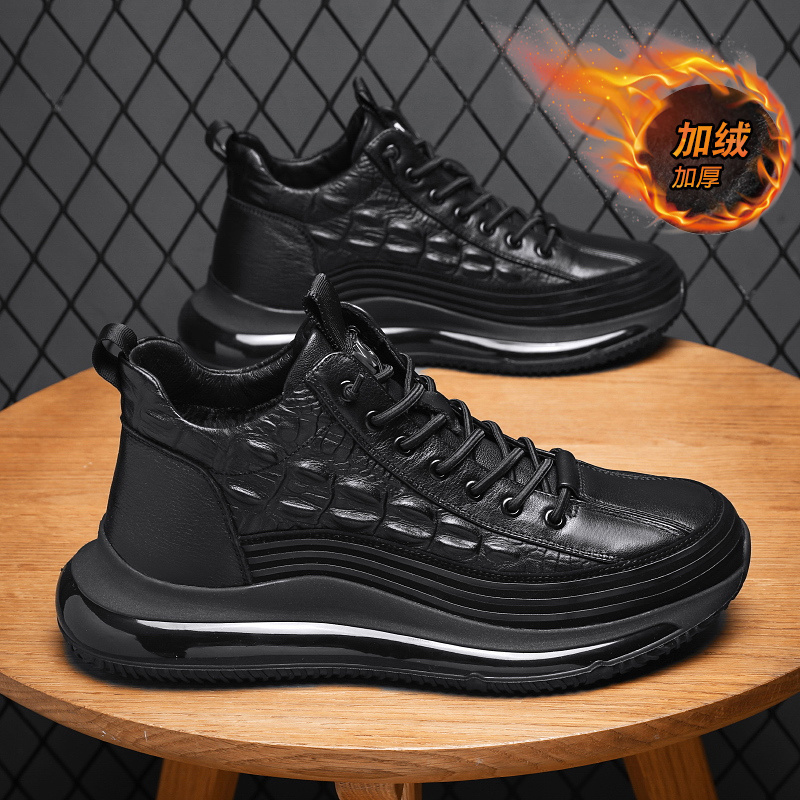 Men's Labor Protection Shoes Winter fleece-lined Warm Cotton Shoes Air Cushion Sports Leisure Trendy Shoes Kitchen Work Leather Shoes Men's Labor Protection Shoes Winter fleece-lined Warm Cotton Shoes Air Cushion Sports Leisure Trendy Shoes Kitchen Work Leather Shoes
