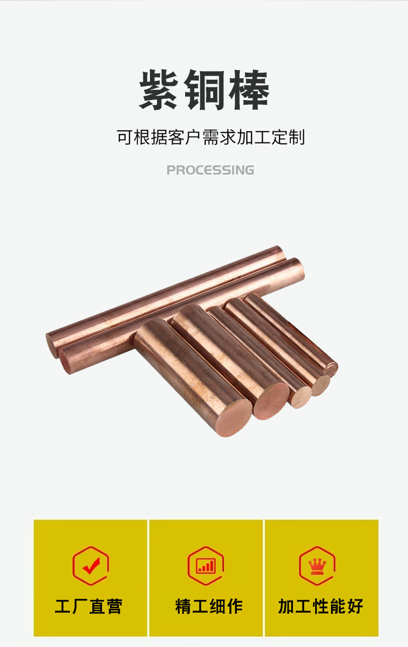 详情页_02.jpg