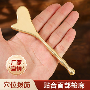 �S�~Ę���cѨ�P�۲���Ħ�ܽ���沿Ѩλ��Ħͨ�ü����~�ƹ����