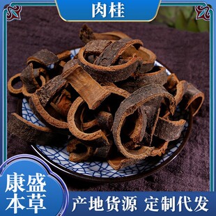 ���500g�����z�������۹�Ƥ�����ݲ���ˮ��؛��؛��ș��