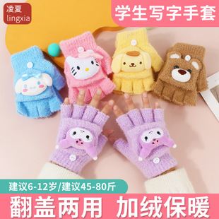 �������׶���Ůͯ��ů��ͯ��ָ���w��ͯ��ͨ¶ָ�ӽq�������Ì���