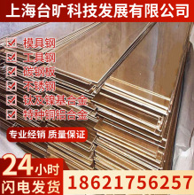 �S�ҹ���ZHAlD67-2.5�T���X�S�~ZHAlD67-2.5�S�~���S�~���S�~��