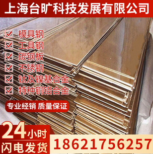 �S�ҹ���ZHAlD67-2.5�T���X�S�~ZHAlD67-2.5�S�~���S�~���S�~��