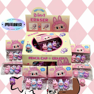 Cute Cloth Pencil Case Eraser New Pencil Protection for Primary School Students Learning Stationery Holiday Gifts
