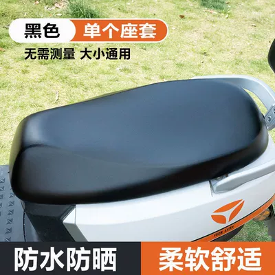【Universal for Large Vehicles】Comfortable and Electric car cushion - black