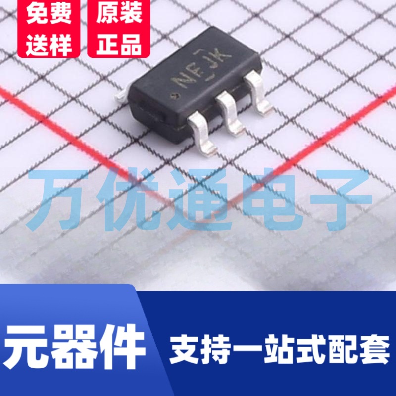 全新现货 TPD4S009DBVR-TP SOT-23-6封装 ESD防静电保护二极管