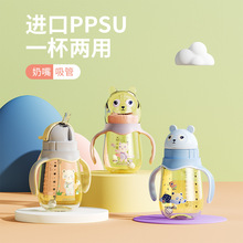 ��ƿ�����냺����2�q3�qppsu�냺ˮ��һ�q�����W�����ˮ�������w