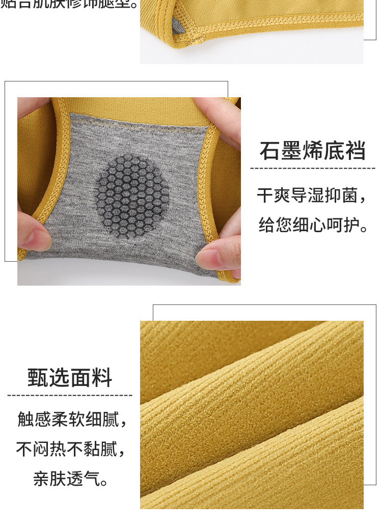 详情图_20.jpg