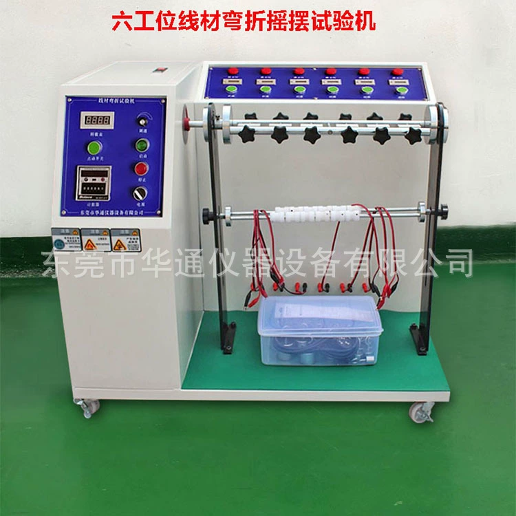 Машина для испытаний проводов на изгиб, эксперимент по изгибанию и скручиванию металлических кабелей питания, тестер изгиба USB-кабелей, скидка при наличии на складе