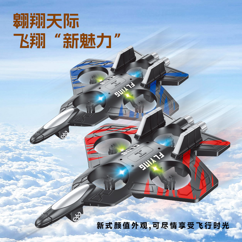 2025 Cross-Border Popular Remote Control Aircraft Kidsren's Fighter Quadcopter Drone 6 Boy Model 8 Toys