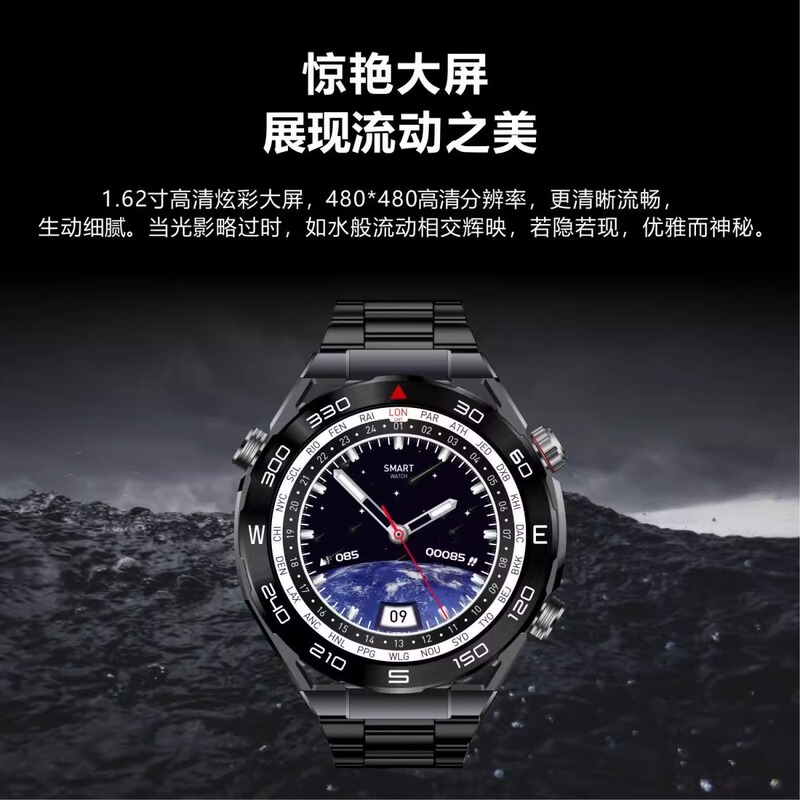 HUAWEWATCHUltimate智能腕表运动心率血压手表智能穿戴新潮|undefined