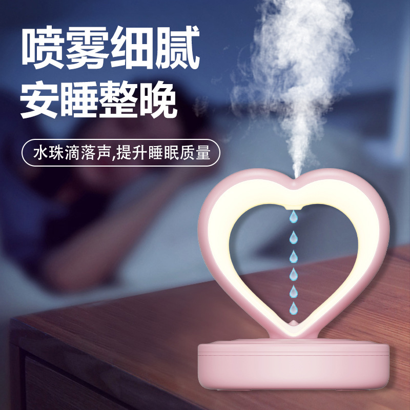 Nuevo 520 amor creativo humidificador de atmósfera lámpara de noche luz inteligente apagado gota de agua contra flujo humidificador antigravedad