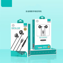 type-c���ٔ���оƬ���C�m���O��15 ��ͨԒ��׿type-c���Cͨ��