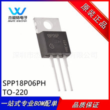 SPP18P06PH 18P06P 13.2A 60V TO--220 MOS ��ЧӦ�� ȫ��ԭװ