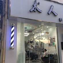 lDledϑҒŲʰlȘ־젝l