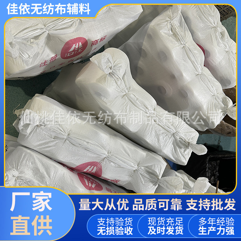 厂家定制阳光品牌平机线涤纶缝纫线无纺布手术衣服装线40/2黑白线