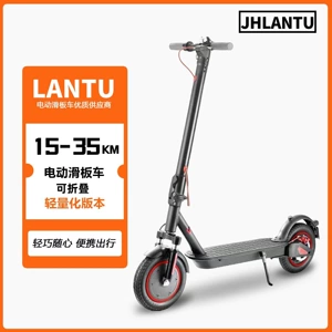 Electric Scooter 10inch Long-Range Foldable Scooter with Shock Absorption, Mobility Scooter, Electric Vehicle with Dual Shock Absorption
