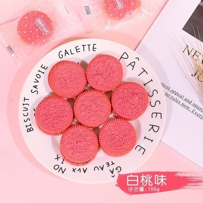 Celebridades de Internet decoración de pastel de cumpleaños sándwich chocolate amor galleta decoración Wannley Qiaoke Fangmusi sabor sándwich