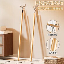 撑衣杆家用伸缩晾衣杆一根叉丫晒衣服的撑杆晾取衣架杆子宿舍衣叉