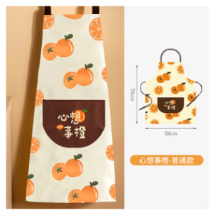 キッチン家庭用幸運エプロンクリエイティブ中国風要素耐油ファッションコットンリネンエプロン女性卸売|undefined