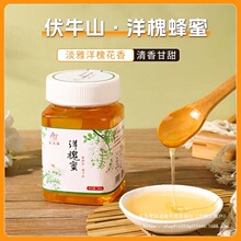 ����ʮ��Ȼ��������ɽ������1��/1ƿ�b500g���