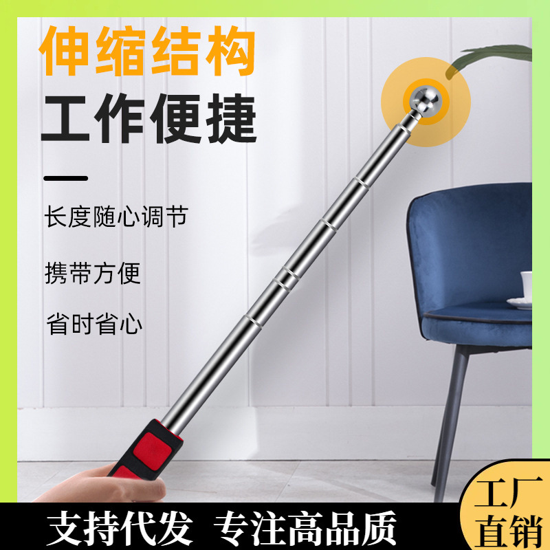 ✅空鼓锤加厚加粗验房工具套装实心锤头瓷砖墙面敲空鼓检测棒