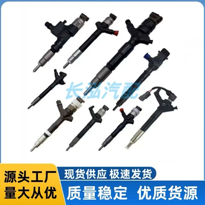 Suitable for 6Ct8.3C300 Engine – Oil pump, nozzle