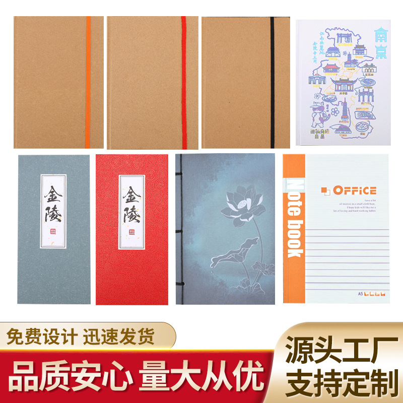초등학생을 위한 맞춤형 소가죽 노트 메모장, 줄이 그어진 빈 루스리프 노트, 수첩, 사무실 회의 기록