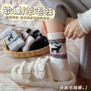 �M���u��¹��ë�mŮ�ﶬ�ů�Ӻ�Ѷ��L�m�H�w�������T���ﶬ