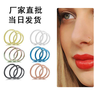 Stainless steel simple nose ring nasal septum simple ear bone stud earrings lip ring earrings jewelry plain ring nose ring nose stud female