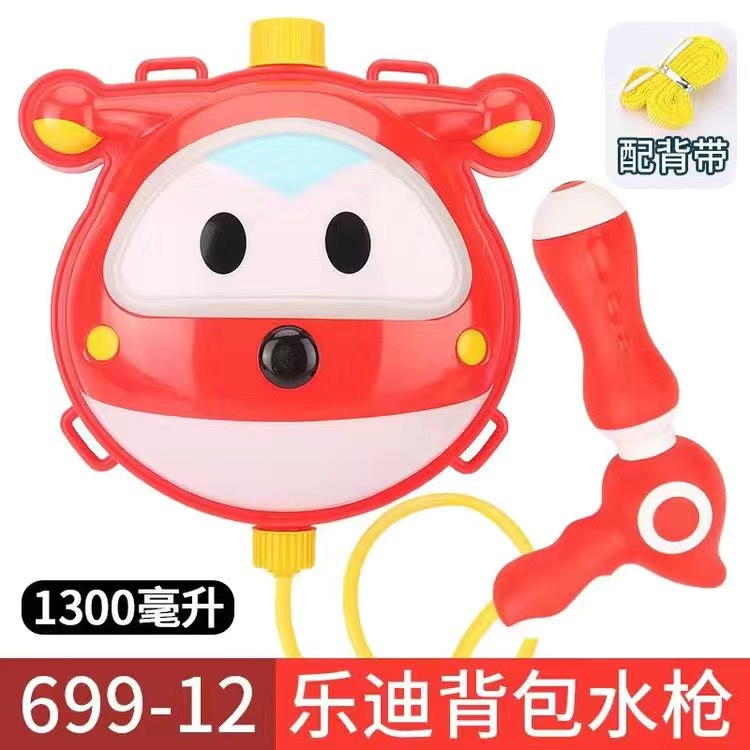 Pistola de agua para niños juguete mochila pistola de agua lucha artefacto masculino y femenino niños pull-out pistola de agua juego juguete