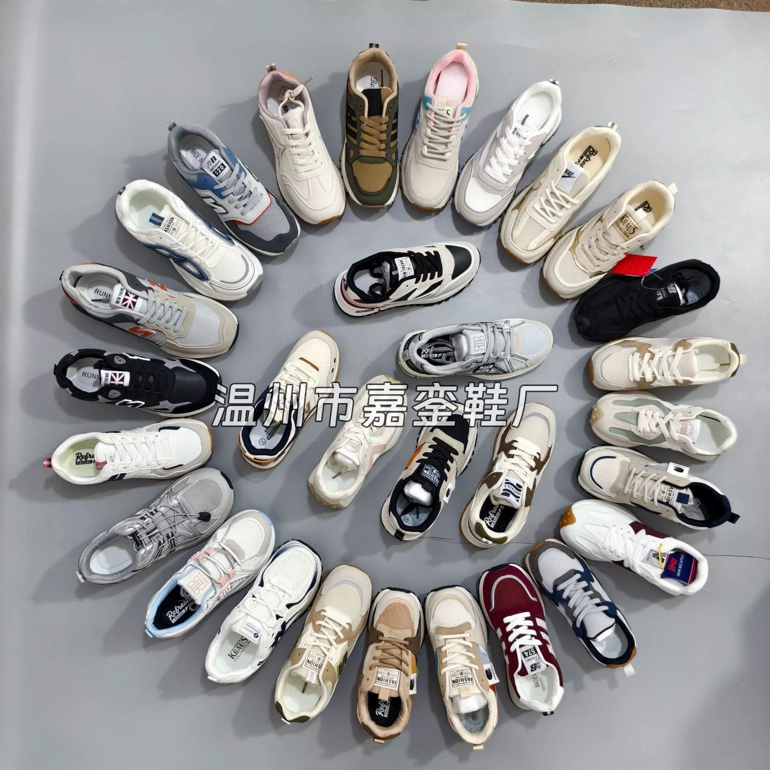 Трансграничный экспорт инвентаря обуви для внешней торговли