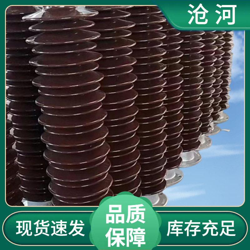 220千伏户外陶瓷支柱绝缘子ZSW-220/16K-3 /16K-4上海湘开