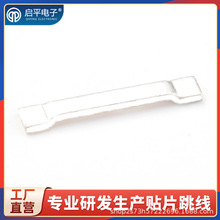 �S��ֱ��SJMT8.2�����0�W�NƬ���� �NƬ��� 12K/�P ����r����