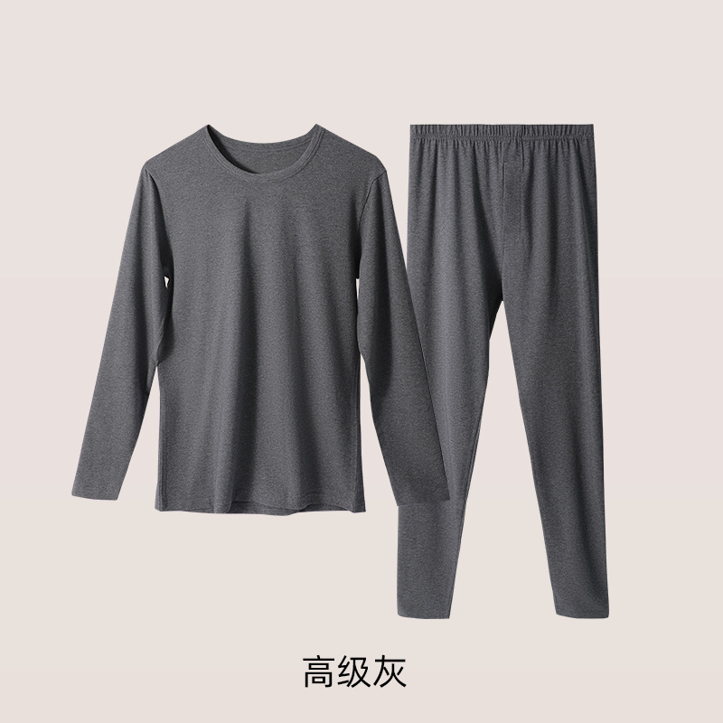 A級純綿レディース秋服秋パンツ95%純綿保温セット10A抗菌女性用ラウンドネック保温下着