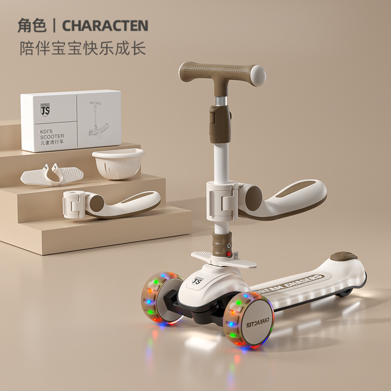 M5 커피 색상 + 리프트 시트 + 음악 플래시 + 150kg 내하중 + PU 플래시 휠 + 원클릭 접이식