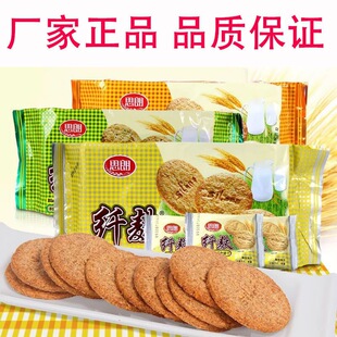 ���]˼���w���ּZ���������570g�������s�Z�������e��ʳ